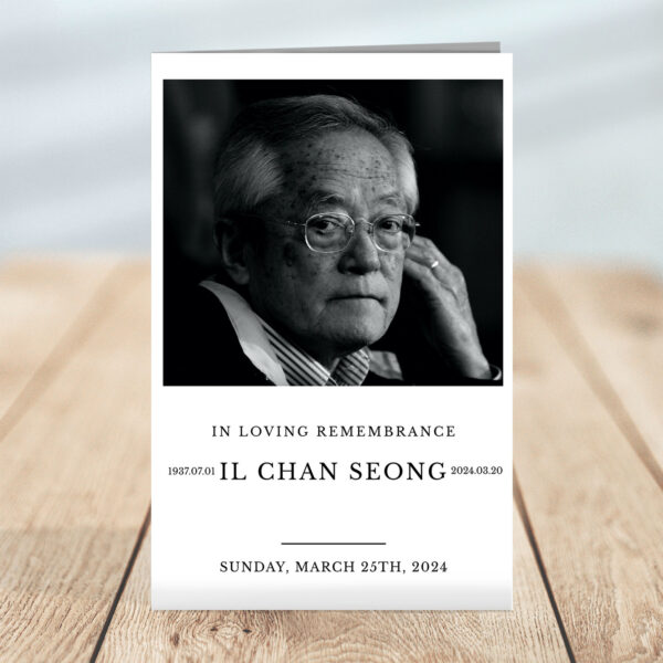 Traditional Photo Funeral Program Template
